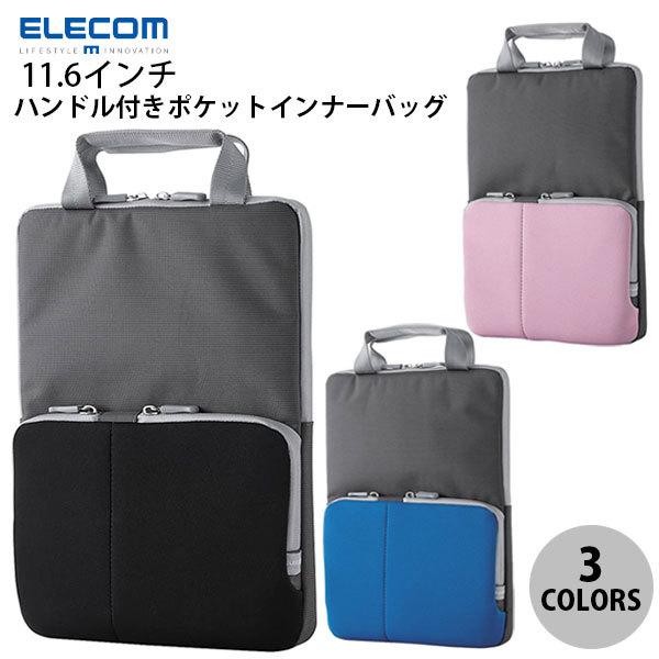 GR 11.6C` nht|PbgCi[obO lR|Xs