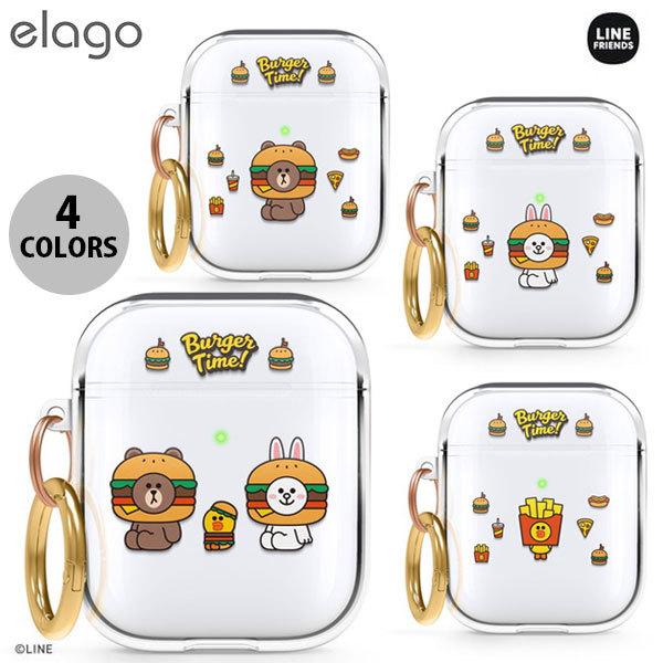 elago AirPods 第1世代 / 2世代 LINE FRIENDS BURGER TIME カラビナ付き TPUケース エラゴ