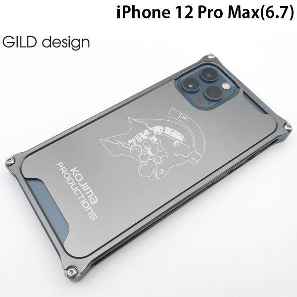 GILD design ギルドデザイン iPhone 12 Pro Max KOJIMA PRODUCTIONS Logo Ver. ガンメタリック GIKP-430