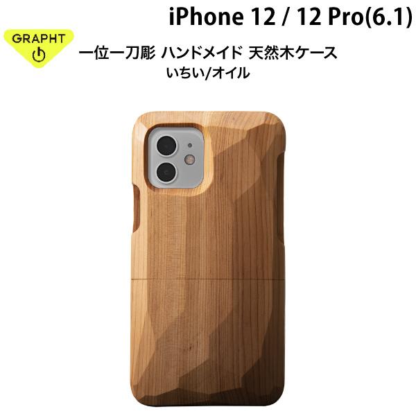 GRAPHT STANDARD �O���t�g  �X�^���_�[�h iPhone 12 / 12 Pro ��ʈ꓁�� Real Wood Case �n���h���C�h �V�R�؃P�[�X ���� ������/�I�C��