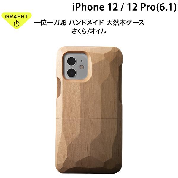 GRAPHT STANDARD Otg  X^_[h iPhone 12 / 12 Pro ʈ꓁ Real Wood Case nhCh VR؃P[X  /IC lR|Xs