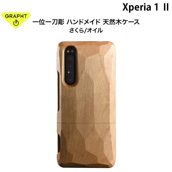 GRAPHT �O���t�g  �X�^���_�[�h Xperia 1 II ��ʈ꓁�� Real Wood Case �n���h���C�h �V�R�؃P�[�X ���� ������/�I�C�� GRT009-sakura