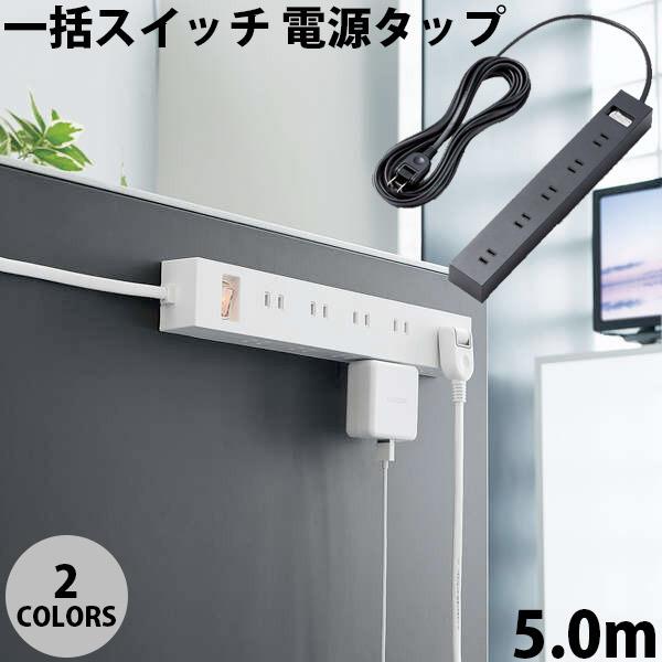 GR ꊇXCb` RpNg d^bv 10 5.0m  lR|Xs