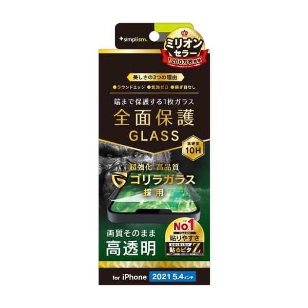 Simplism VvY iPhone 13 mini tNA SKX  ʕی십KX 0.5mm TR-IP21S-GL-GOCC lR|X