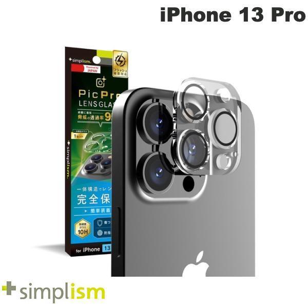 Simplism VvY iPhone 13 Pro 掿ʐ^B X[p[NA YیKXtB^[ TR-IP21M3-LCA-ARCC lR|X
