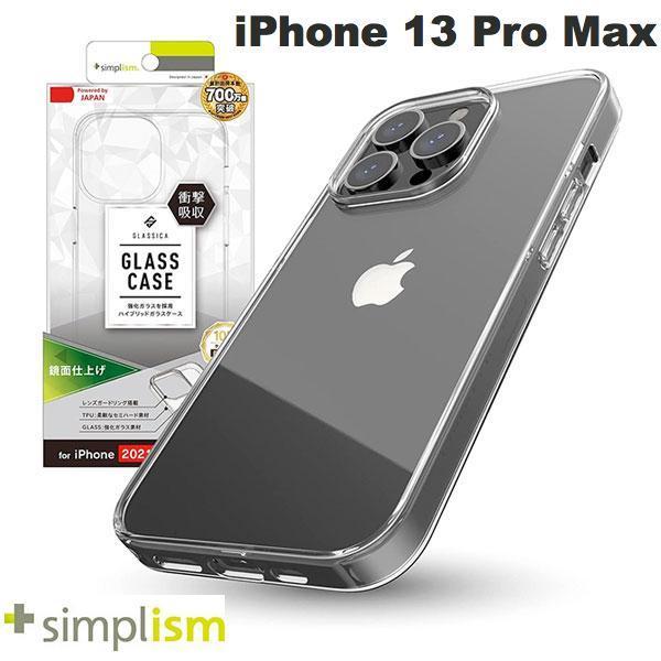 Simplism シンプリズム iPhone 13 Pro Max [GLASSICA] 背面ガラスケース クリア TR-IP21L-CGC-CCCL