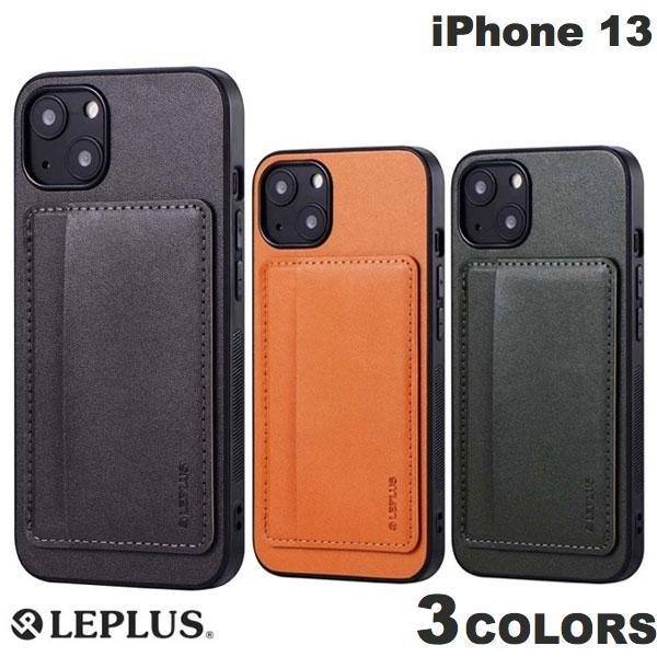 LEPLUS iPhone 13 背面カード収納 PUレザーケース SHELL CARD  ルプラス