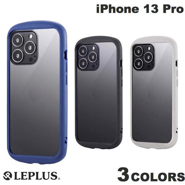 LEPLUS iPhone 13 Pro 耐衝撃・背面クリアケース Cleary  ルプラス