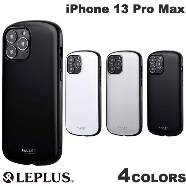 LEPLUS iPhone 13 Pro Max 耐衝撃・薄型・軽量ハイブリッドケース PALLET AIR  ルプラス