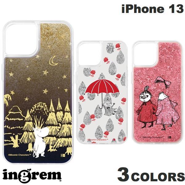 ingrem iPhone 13 ムーミン ラメ グリッターケース  イングレム