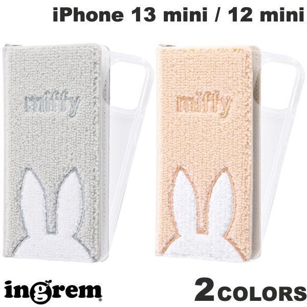 ingrem iPhone 13 mini / 12 mini ミッフィー  手帳型 FLEX CASE  サガラ刺繍  イングレム