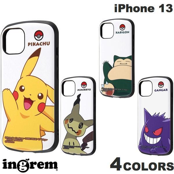 ingrem iPhone 13 ポケットモンスター 耐衝撃ケース MiA  イングレム