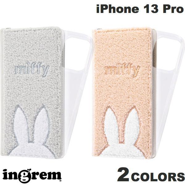 ingrem iPhone 13 Pro ミッフィー  手帳型 FLEX CASE  サガラ刺繍  イングレム