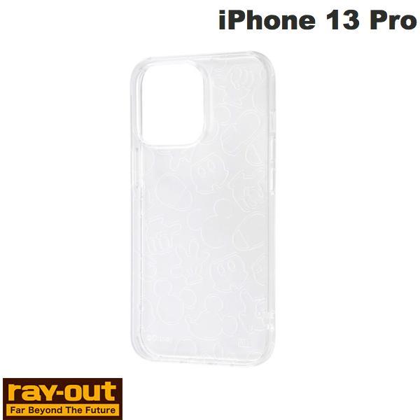 Ray Out レイアウト iPhone 13 Pro ディズニーキャラクター TPUソフトケース キラキラ/ミッキーマウス RT-DP32A/MKM