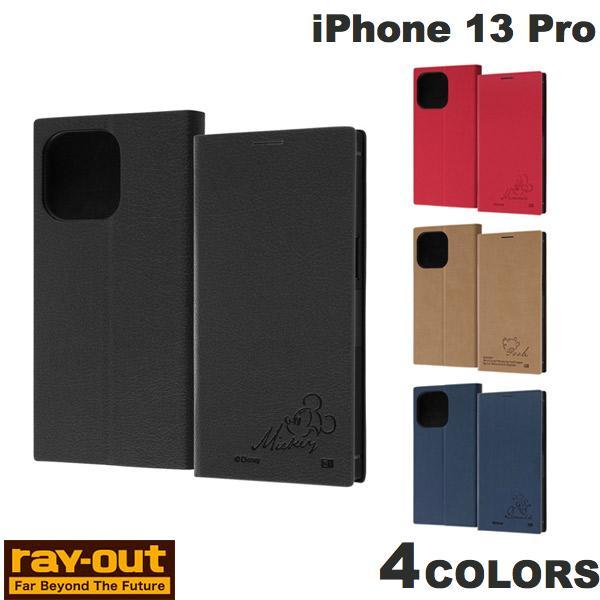 Ray Out iPhone 13 Pro ディズニーキャラクター 耐衝撃 手帳型レザーケース サイドマグネット  レイアウト