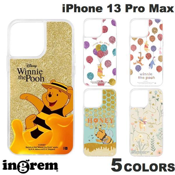 ingrem iPhone 13 Pro Max ディズニーキャラクター ラメ グリッターケース くまのプーさん イングレム