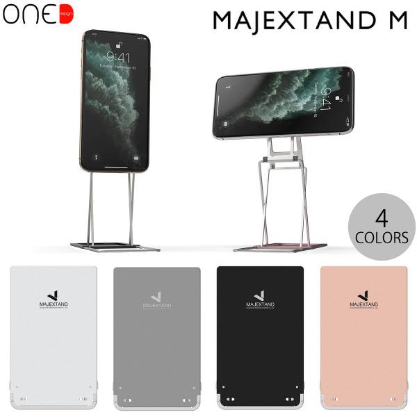 ONED Majextand M 超薄型 スマートフォン / タブレットスタンド 人間工学デザイン 
