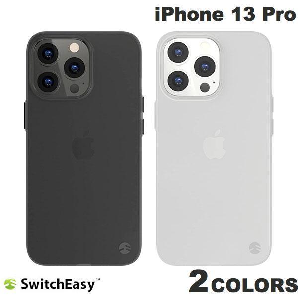 SwitchEasy iPhone 13 Pro 0.35 極薄スリムケース スイッチイージー