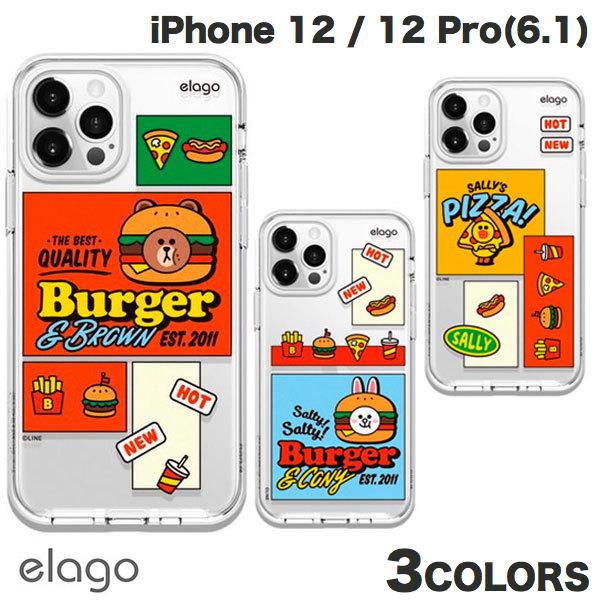 elago iPhone 12 / 12 Pro LINE FRIENDS BURGER TIME エラゴ