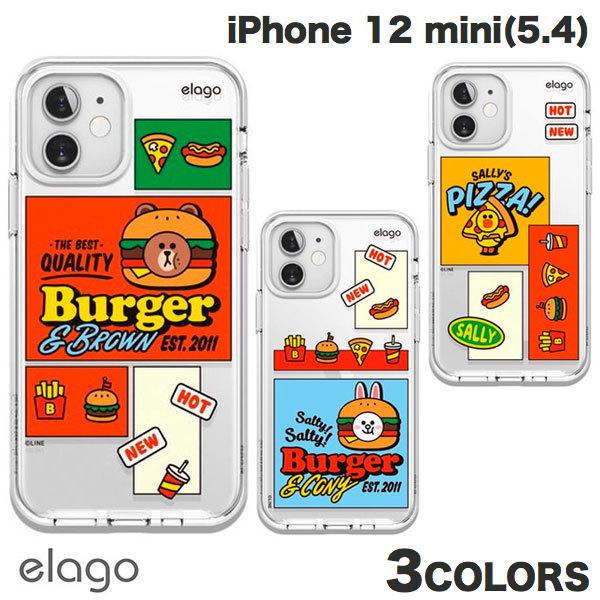 elago iPhone 12 mini LINE FRIENDS BURGER TIME エラゴ