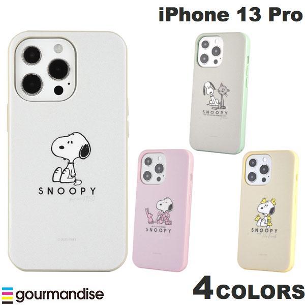 gourmandise iPhone 13 Pro ソフトケース ピーナッツ スヌーピー グルマンディーズ