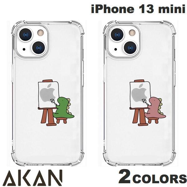 AKAN iPhone 13 mini ソフトタフケース おしごとザウルス 画家  エイカン