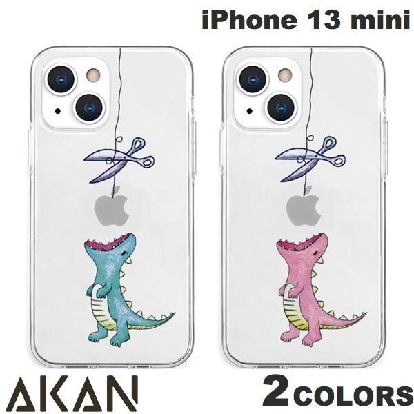 AKAN iPhone 13 mini ソフトクリアケース はらぺこザウルス  エイカン