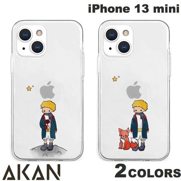AKAN iPhone 13 mini ソフトクリアケース  エイカン
