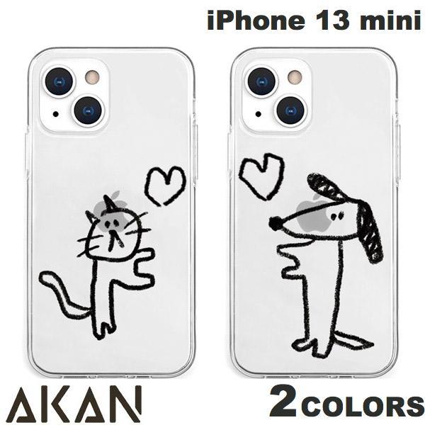 AKAN iPhone 13 mini ソフトクリアケース  エイカン