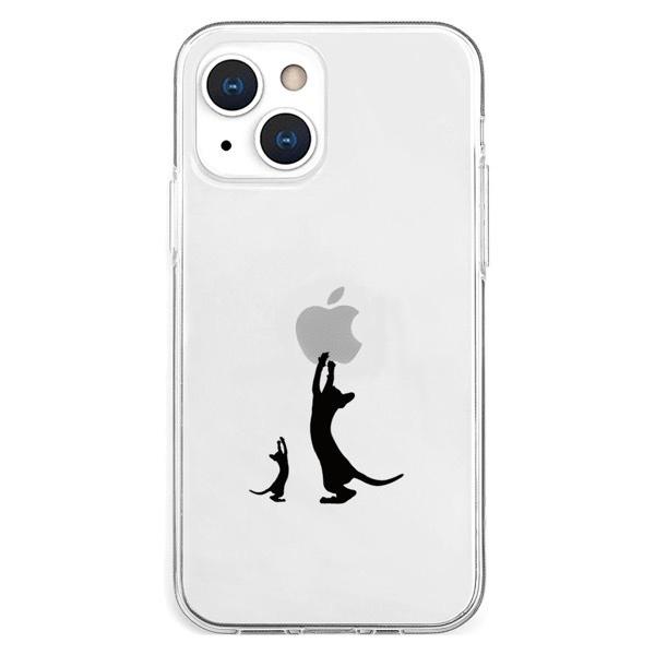 AKAN エイカン iPhone 13 mini ソフトクリアケース 親子キャット AK20963i13MN