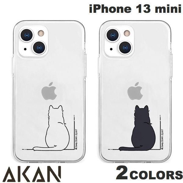 AKAN iPhone 13 mini ソフトクリアケース  エイカン