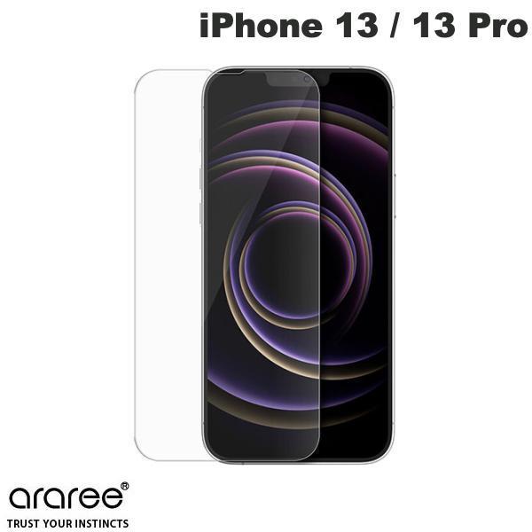 araree アラリー iPhone 13 / 13 Pro Subcore  抗菌強化ガラスフィルム 光沢 0.3mm AR21660i13