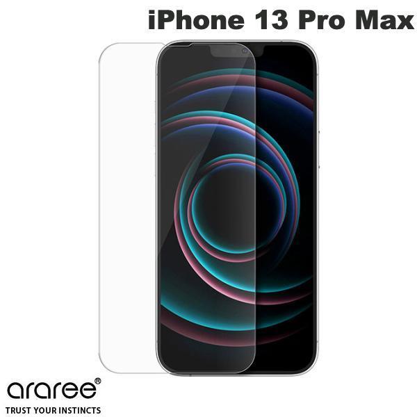 araree アラリー iPhone 13 Pro Max Subcore  抗菌強化ガラスフィルム 光沢 0.3mm AR21669i13PM