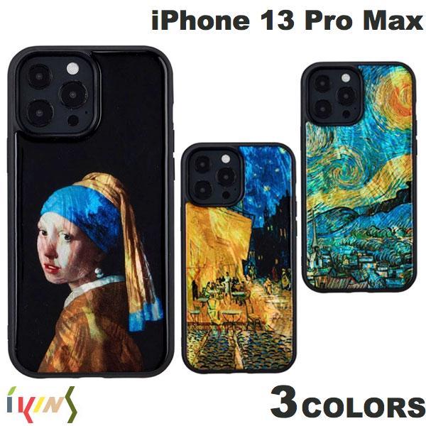 Ikins iPhone 13 Pro Max 天然貝ケース  アイキンス