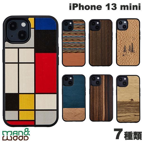 Man & Wood iPhone 13 mini 天然木ケース  マンアンドウッド