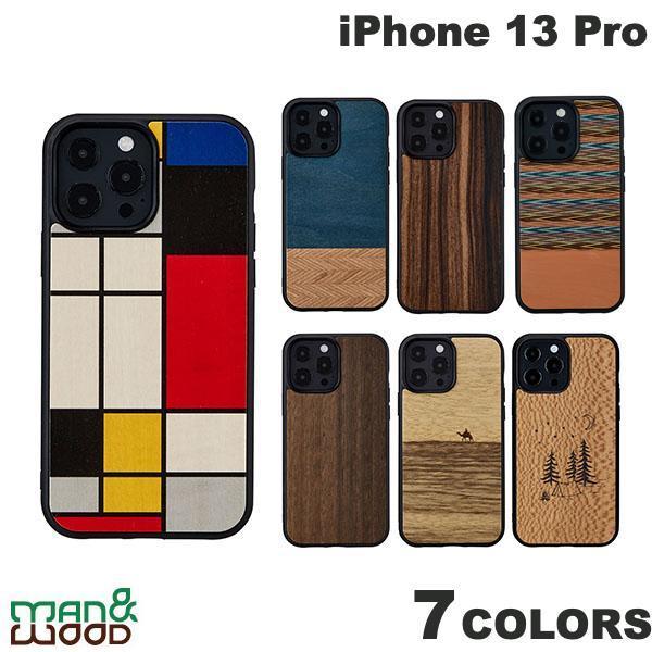Man & Wood iPhone 13 Pro 天然木ケース マンアンドウッド