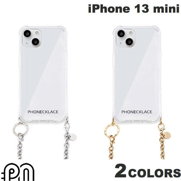 PHONECKLACE iPhone 13 mini チェーンショルダーストラップ付きクリアケース フォンネックレス