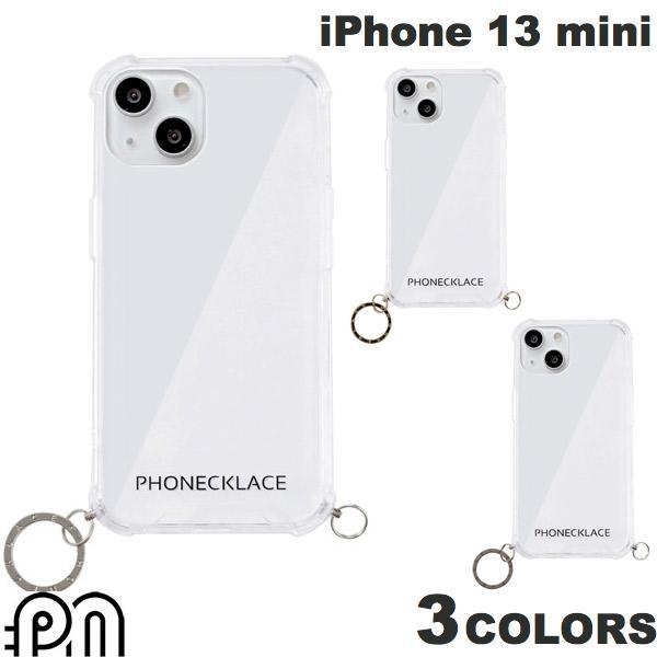 PHONECKLACE iPhone 13 mini ストラップ用リング付きクリアケース フォンネックレス