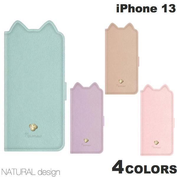 NATURAL design iPhone 13 手帳型ケース Mewmew Pastel ナチュラルデザイン
