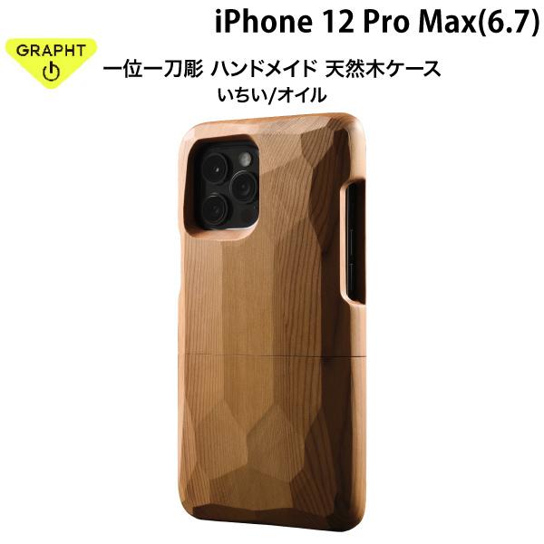 GRAPHT STANDARD Otg  X^_[h iPhone 12 Pro Max ʈ꓁ Real Wood Case nhCh VR؃P[X  /IC lR|Xs