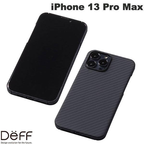 Deff ディーフ iPhone 13 Pro Max DURO ケブラーケース マットブラック DCS-IPD21LKVMBK