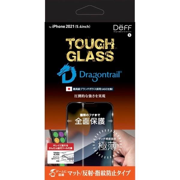 Deff ディーフ iPhone 13 mini TOUGH GLASS Dragontrail-P + 2次硬化 マット 0.25mm DG-IP21SM2DF