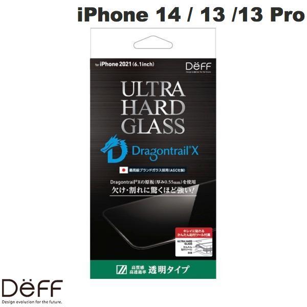 Deff ディーフ iPhone 14 / 13 / 13 Pro ULTRA GLASS Deagontrail-X 透明 0.55mm DG-IP21MUG5F