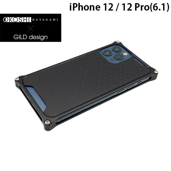 GILD design ギルドデザイン iPhone 12 / 12 Pro ソリッドバンパー OKOSHI-KATAGAMI 七宝 ブラック GOK-428SB