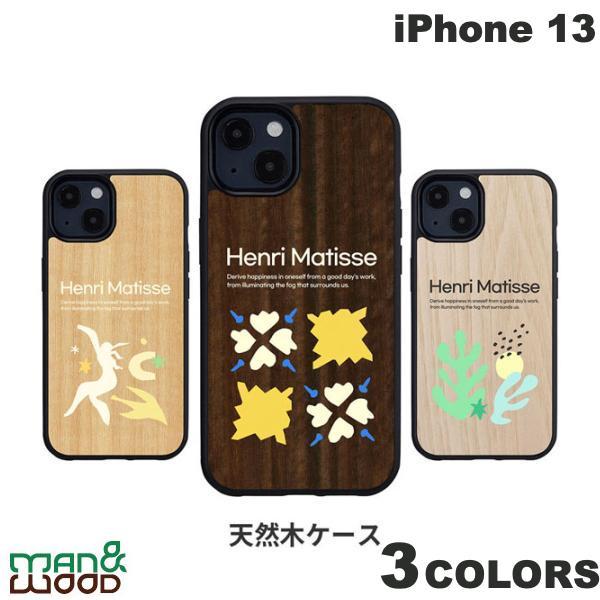 Man & Wood iPhone 13 天然木ケース HENRI MATISSE マンアンドウッド