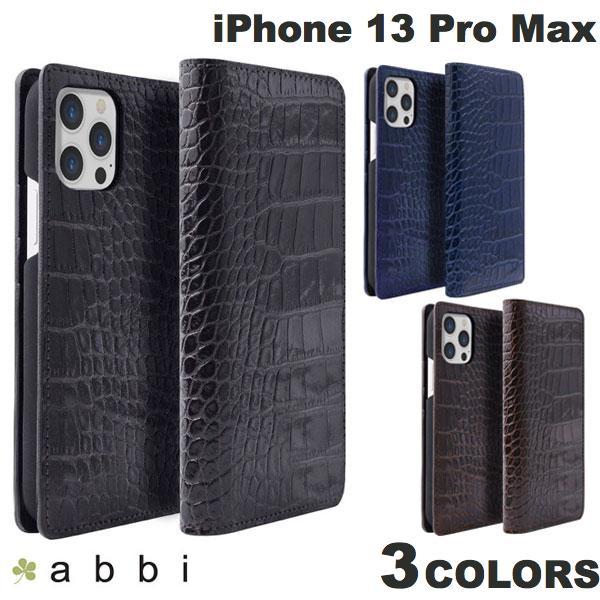 abbi SIGNATURE iPhone 13 Pro Max クロコダイルイタリアンレザーケース 本革  アビー