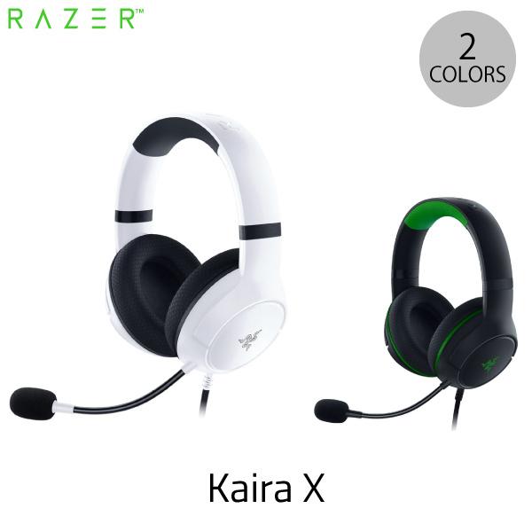 Razer Kaira X 有線 ゲーミングヘッドセット レーザー