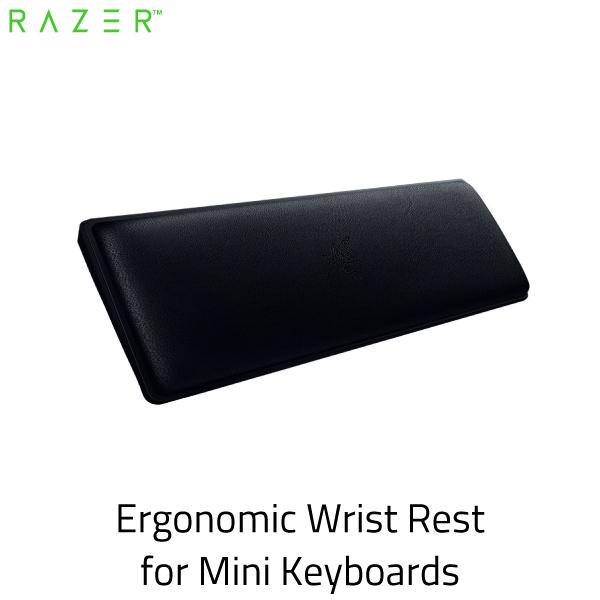 Razer レーザー Ergonomic Wrist Rest ミニキーボード用 レザーレット製 メモリーフォームクッション RC21-01720100-R3M1