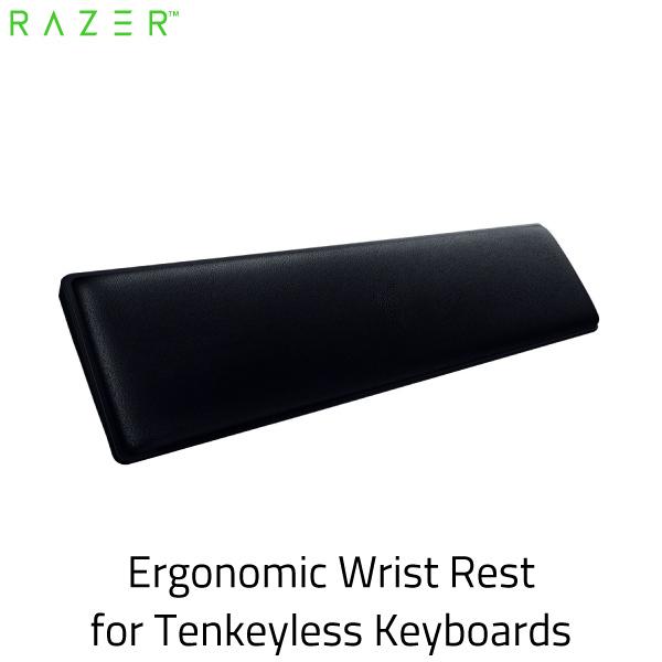 Razer レーザー Ergonomic Wrist Rest テンキーレスキーボード用 レザーレット製 メモリーフォームクッション RC21-01710100-R3M1