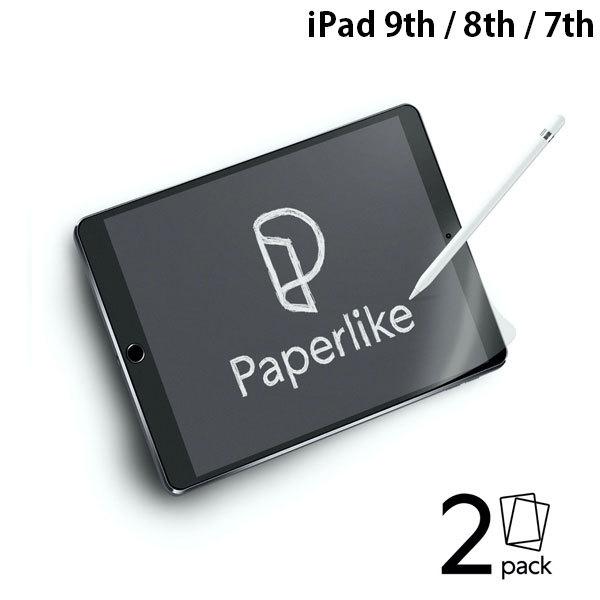 Paperlike ペーパーライク iPad 9th / 8th / 7th ペーパーライク iPadフィルム 2枚入り PL2-10-19